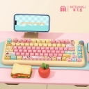 Bread Puppy 104+34 / 54 MDA / Cherry / MCA Profile Keycap Set Cherry MX PBT Dye-subbed for Keyboard